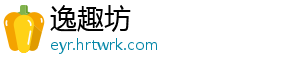 星际吃货穿梭星际美食间的视觉盛宴精彩瞬间截图全览 这些影像碎片如同宇宙棱镜-逸趣坊